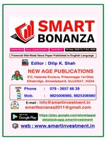 Smart Bonanza Financial Weekly English